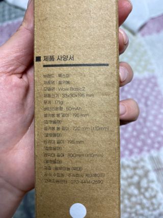 박경선님이 올린 리뷰 사진 2