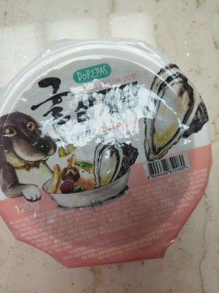 best7님이 올린 리뷰 사진 2