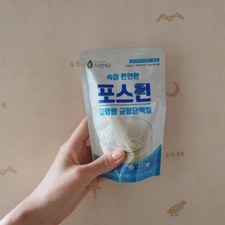 해달2님이 올린 리뷰 사진 2