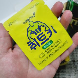 또롱님이 올린 리뷰 사진 4