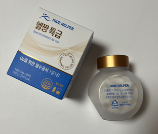 기멩님이 올린 리뷰 사진 2