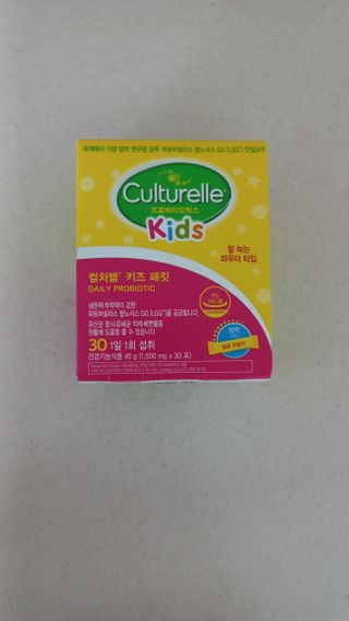 앵쥬님이 올린 리뷰 사진 1