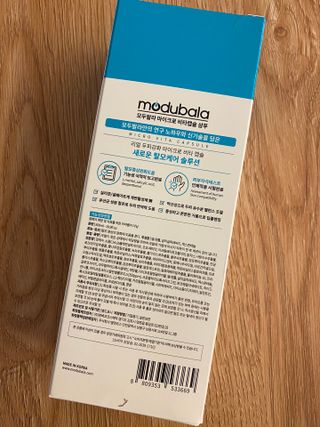 모두발라 마이크로 비타캡슐 탈모샴푸 — 5점을 준 리뷰어가 2022년 1월 올린 사용 사진