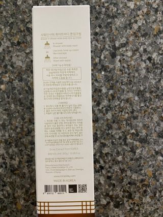 재롬님이 올린 리뷰 사진 4