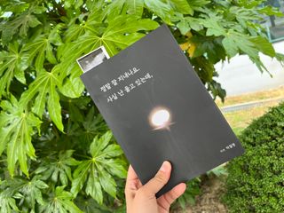뇽이님이 올린 리뷰 사진 1