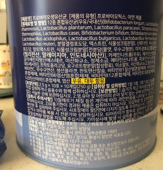 소나님이 올린 리뷰 사진 4
