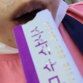 JihyunYoon님이 올린 리뷰 사진 2