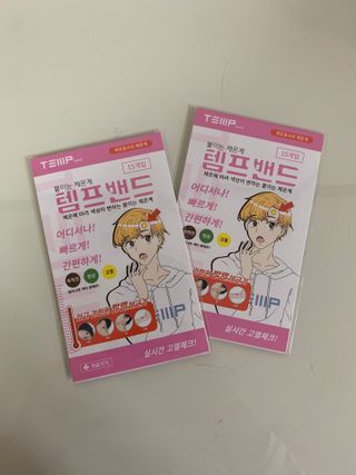 빵이님이 올린 리뷰 사진 1