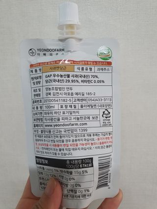 꼬부기님이 올린 리뷰 사진 3