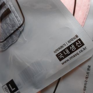 ㅣ전교1등엄마ㅣ님이 올린 리뷰 사진 3