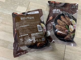 덩대님이 올린 리뷰 사진 2
