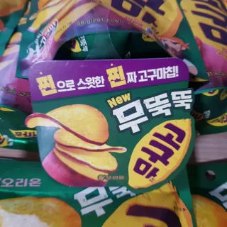 바나나님이 올린 리뷰 사진 4