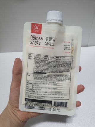 클린24시간 공팔밀쉐이크 1세트 (5개) — 5점을 준 리뷰어가 2023년 4월 올린 사용 사진