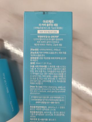 쭈야님이 올린 리뷰 사진 3