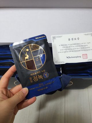 [광동생활건강] 광동정녹청 30포 — 5점을 준 리뷰어가 2021년 11월 올린 사용 사진