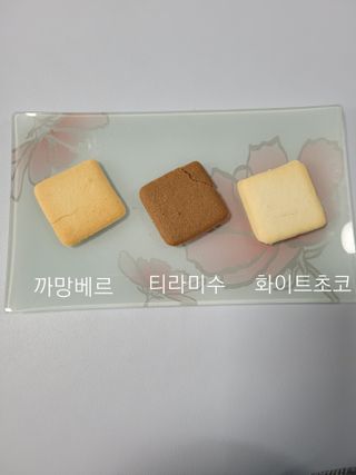 쭈니콩이맘님이 올린 리뷰 사진 3