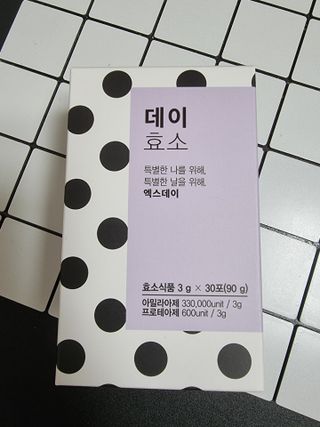 영.주님이 올린 리뷰 사진 3
