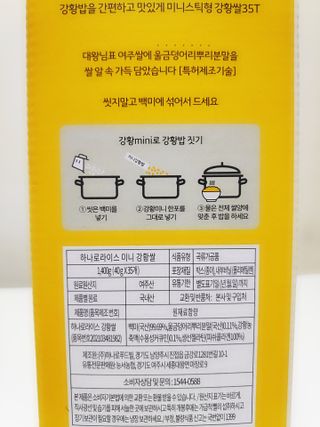 blue님이 올린 리뷰 사진 3