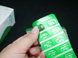 [경남제약헬스케어] 케어플러스 혈당 매니저 바나바 1박스(2개월분) — 5점을 준 리뷰어가 2024년 6월 올린 사용 사진