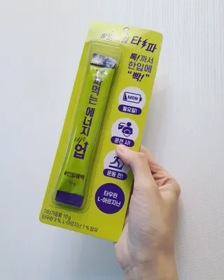 소영님이 올린 리뷰 사진 3