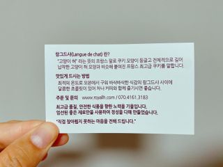 롤리비비님이 올린 리뷰 사진 4