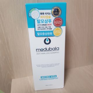 모두발라 마이크로 비타캡슐 탈모샴푸 — 5점을 준 리뷰어가 2022년 2월 올린 사용 사진
