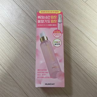 멈칫(MUMCHIT) 멈칫 마젠타레이디 기획 set — 5점을 준 리뷰어가 2022년 4월 올린 사용 사진