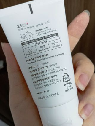 하늘2님이 올린 리뷰 사진 1