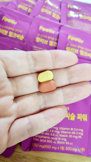 아공별이님이 올린 리뷰 사진 1