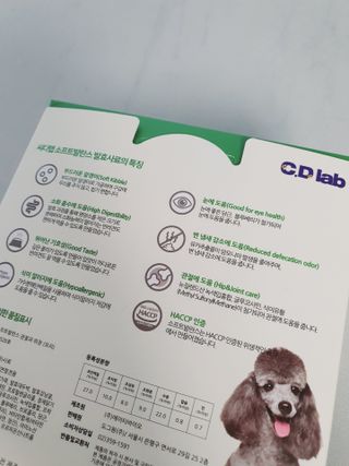 영이님이 올린 리뷰 사진 2
