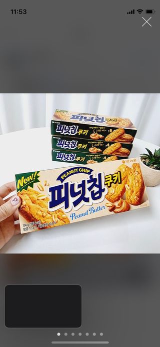 으니으닝님이 올린 리뷰 사진 3