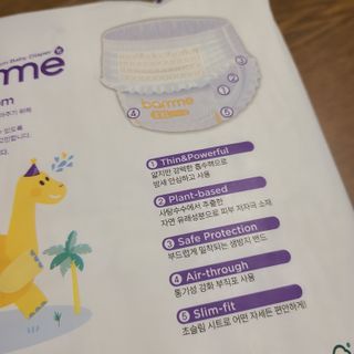 행복한최슨생님이 올린 리뷰 사진 3