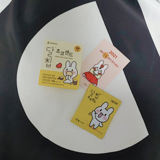 네이처오다 달칩 초코샌드 — 4.5점을 준 리뷰어가 2021년 2월 올린 사용 사진