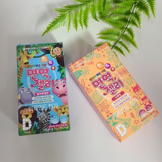 다나음 셀렌에 빠진 아연면역젤리 열대과일맛+사과맛 — 5점을 준 리뷰어가 2021년 3월 올린 사용 사진