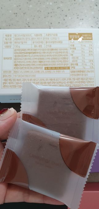 완이네님이 올린 리뷰 사진 3