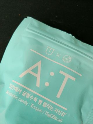 입 냄새 완화에 도움을 주는 에티켓 캔디 앳캔디 스트롱민트 — 4점을 준 리뷰어가 2021년 1월 올린 사용 사진