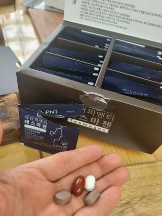 닥터피엔티 [Dr.PNT] 남성 건강 올인원! 테스마젠 — 5점을 준 리뷰어가 2023년 1월 올린 사용 사진