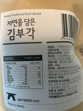 링고님이 올린 리뷰 사진 4