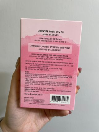 정희원님이 올린 리뷰 사진 2