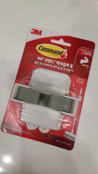 거니님이 올린 리뷰 사진 4