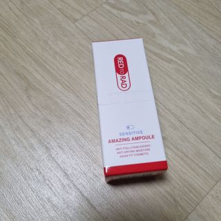 레드투래드 센서티브 어메이징 앰플 30ml — 5점을 준 리뷰어가 2021년 6월 올린 사용 사진