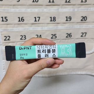 [Dr.PNT] 닥터피엔티 트리플뮨 플러스 [1개월분] — 5점을 준 리뷰어가 2022년 11월 올린 사용 사진