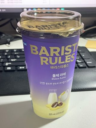 초코님이 올린 리뷰 사진 2