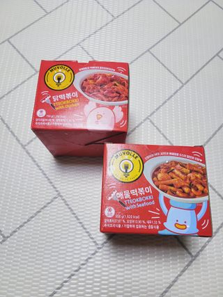 한성기업 무볼레 닭떡볶이+해물떡볶이 2종 세트 — 4점을 준 리뷰어가 2021년 9월 올린 사용 사진