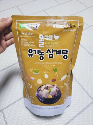 SunheeKim님이 올린 리뷰 사진 1