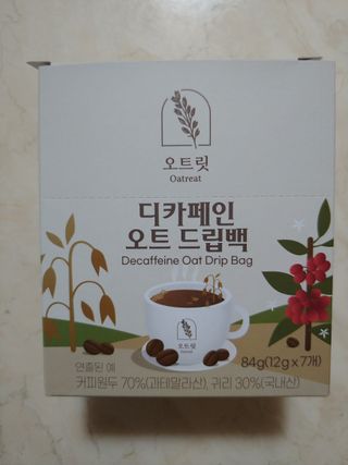 에스더킴님이 올린 리뷰 사진 1