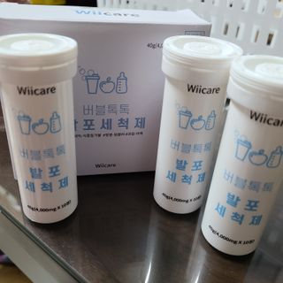 위케어 천연 주방세세, 에어프라이어세제, 다목적세정제, 발포텀블러세정제 — 5점을 준 리뷰어가 2021년 2월 올린 사용 사진