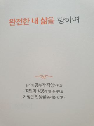 행복님이 올린 리뷰 사진 2