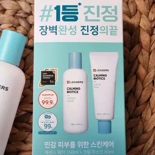 리더스코스메틱 리더스 카밍 바이오틱스 #1등 진정 기획세트 [에센스 워터150ml + 크림 마스크80ml] — 5점을 준 리뷰어가 2022년 9월 올린 사용 사진