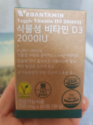 도연님이 올린 리뷰 사진 3